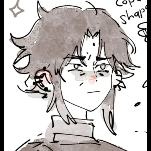 cr: yeetoldy (twitter) sticker 7