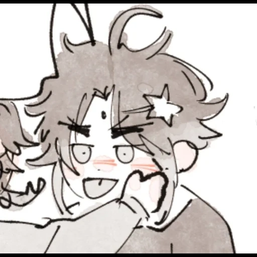 cr: yeetoldy (twitter) sticker 91