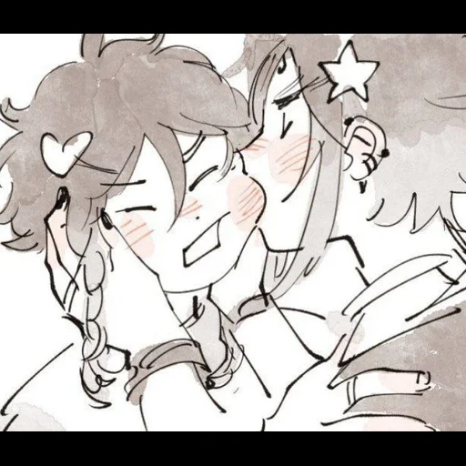 cr: yeetoldy (twitter) sticker 94