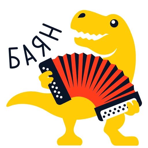 Yandex.Music sticker 11