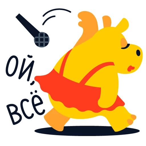 Yandex.Music sticker 3