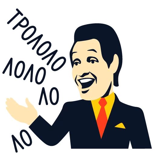 Yandex.Music sticker 21