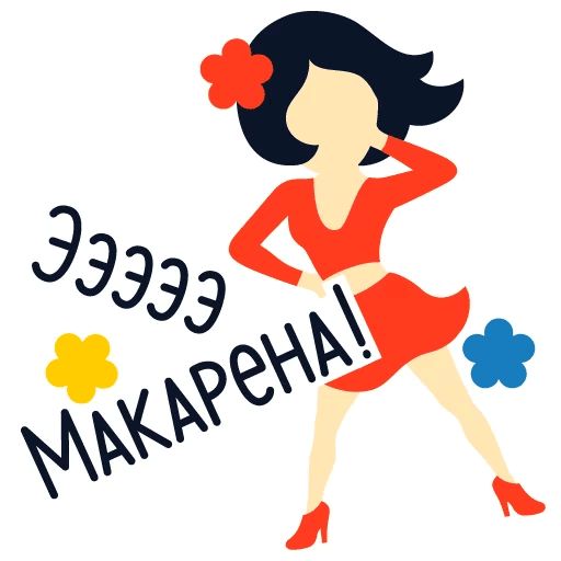 Yandex.Music sticker 24