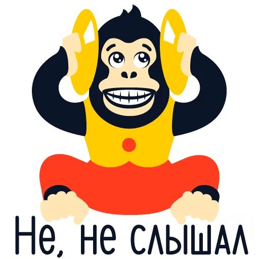 Yandex.Music sticker 29