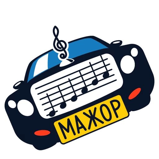 Yandex.Music sticker 6