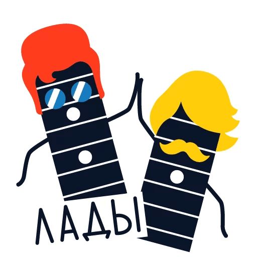 Yandex.Music sticker 7