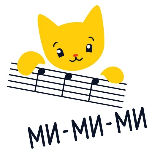 Yandex.Music sticker 9