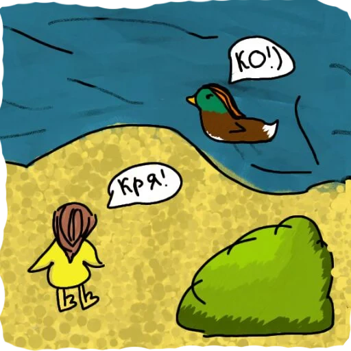 YetAnotherBot sticker 2