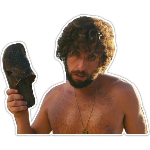 Не шутите с Зоханом Telegram sticker pack