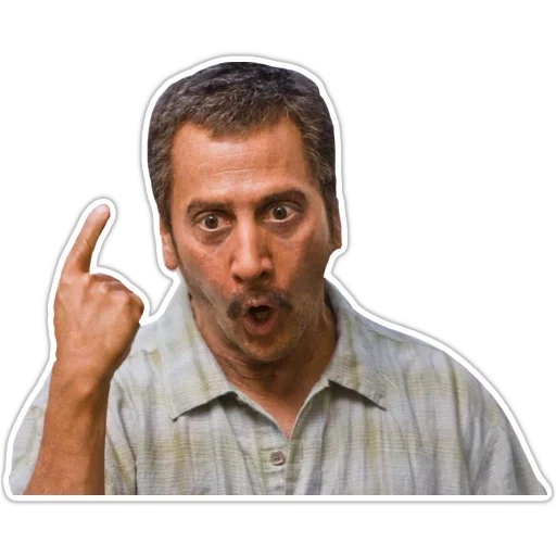 Не шутите с Зоханом sticker 2