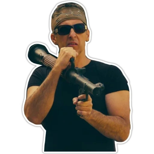 Не шутите с Зоханом sticker 11