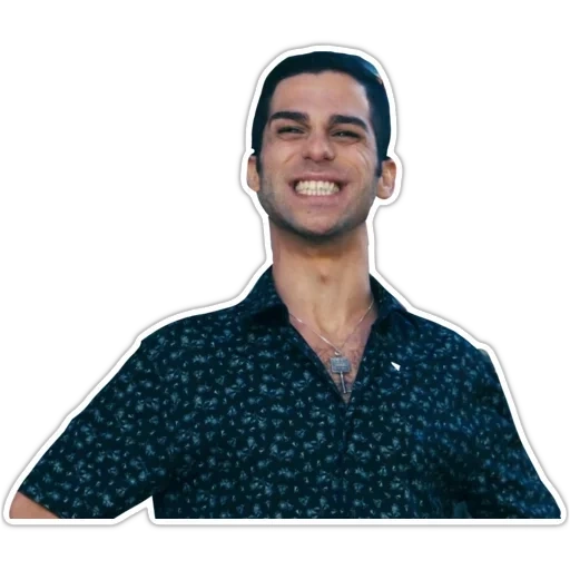 Не шутите с Зоханом sticker 14