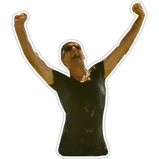 Не шутите с Зоханом sticker 16