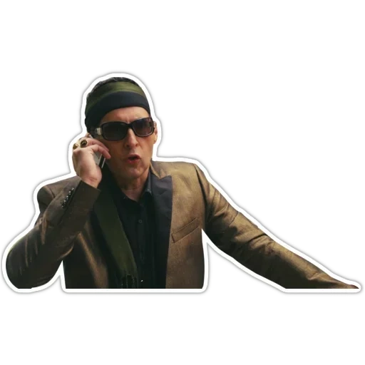 Не шутите с Зоханом sticker 17