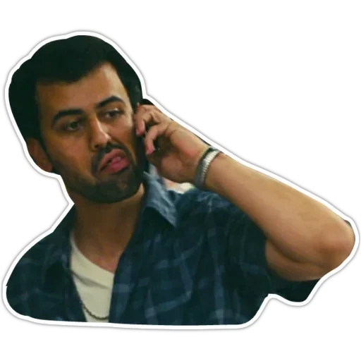 Не шутите с Зоханом sticker 19