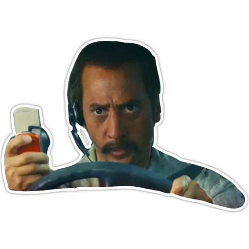 Не шутите с Зоханом sticker 20