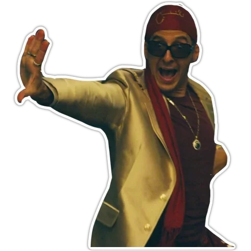 Не шутите с Зоханом sticker 24