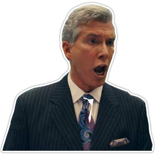 Не шутите с Зоханом sticker 25