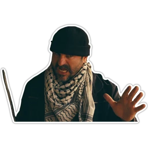 Не шутите с Зоханом sticker 26