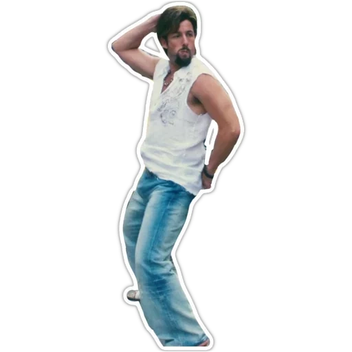 Не шутите с Зоханом sticker 30