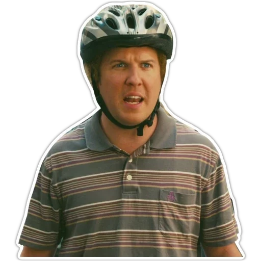 Не шутите с Зоханом sticker 8