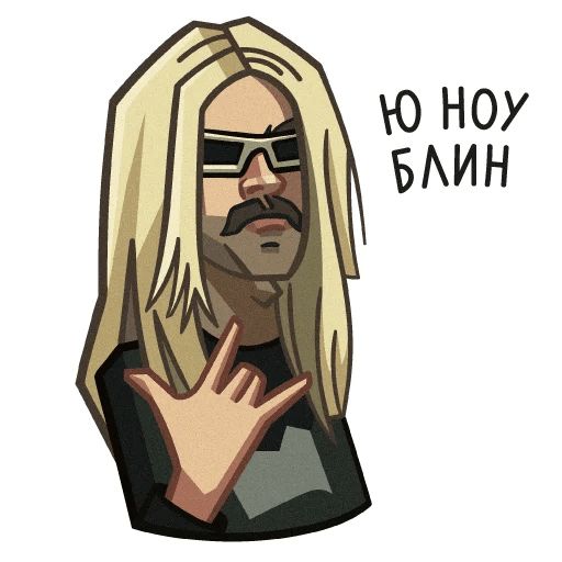 Лапенко sticker 2