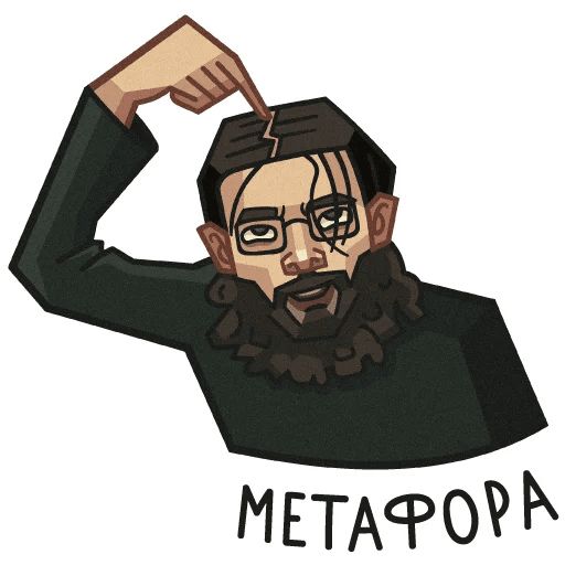 Лапенко sticker 11