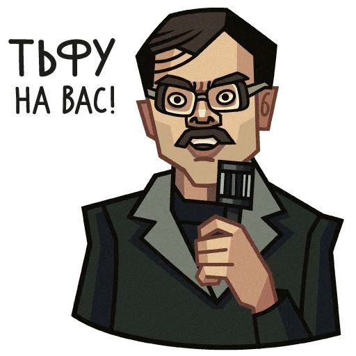 Лапенко sticker 15