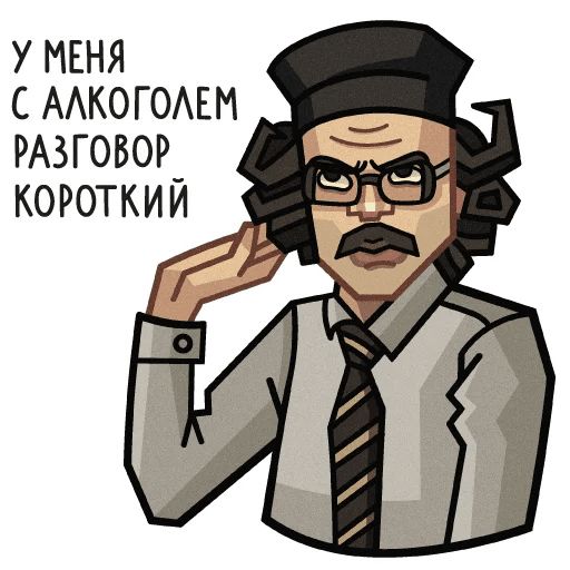 Лапенко sticker 21