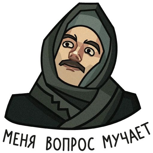 Лапенко sticker 25