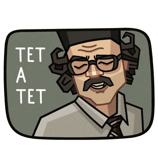 Лапенко sticker 27