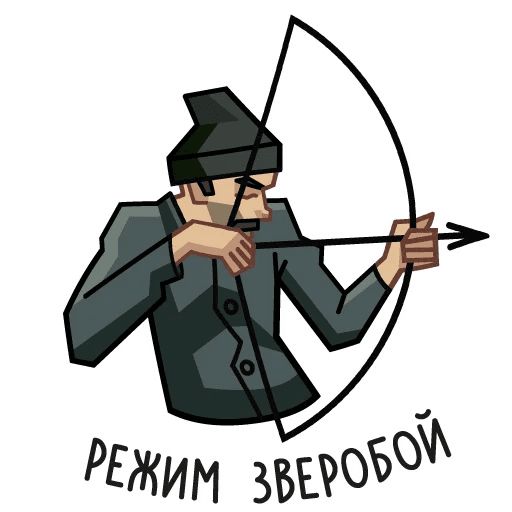 Лапенко sticker 29