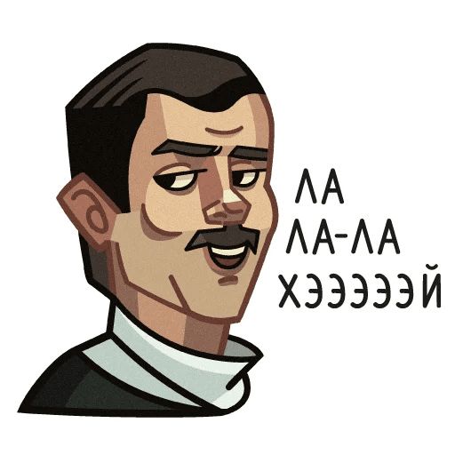 Лапенко sticker 4