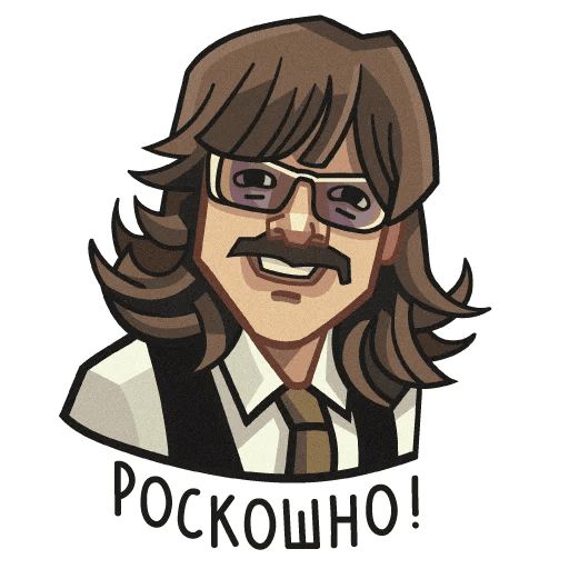 Лапенко sticker 7