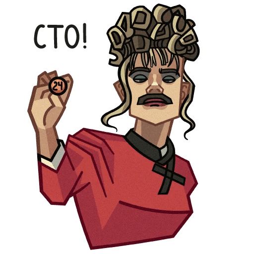 Лапенко sticker 9