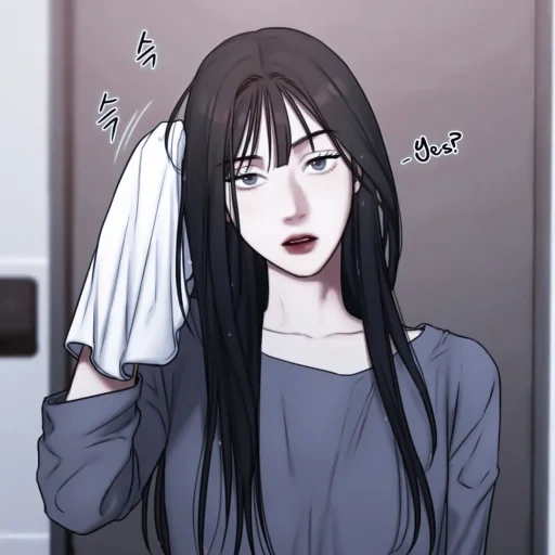 ֞𝐘𝐮 𝐧𝐚 sticker 2