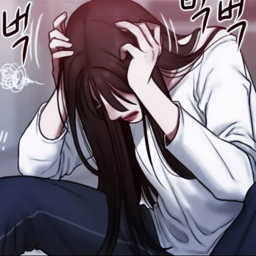 ֞𝐘𝐮 𝐧𝐚 sticker 11