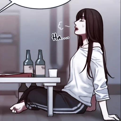 ֞𝐘𝐮 𝐧𝐚 sticker 17