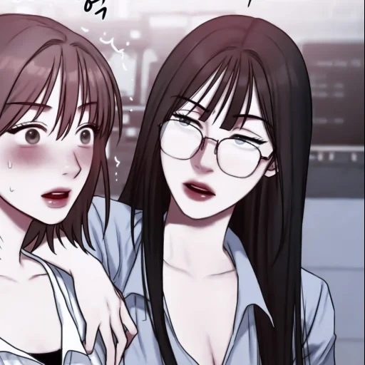 ֞𝐘𝐮 𝐧𝐚 sticker 3