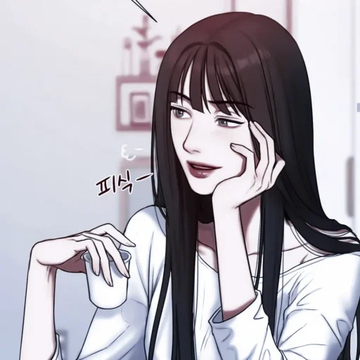 ֞𝐘𝐮 𝐧𝐚 sticker 22