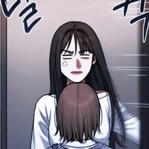 ֞𝐘𝐮 𝐧𝐚 sticker 23