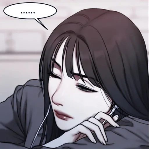 ֞𝐘𝐮 𝐧𝐚 sticker 25