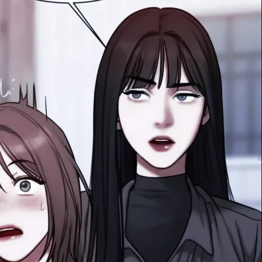 ֞𝐘𝐮 𝐧𝐚 sticker 26