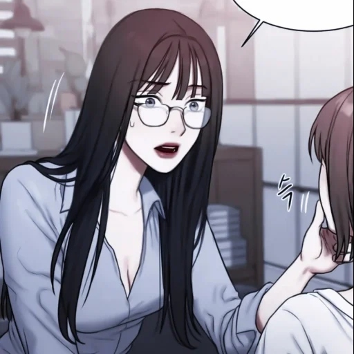 ֞𝐘𝐮 𝐧𝐚 sticker 4