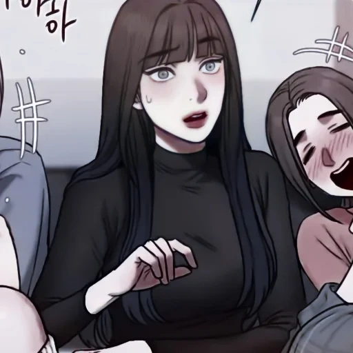 ֞𝐘𝐮 𝐧𝐚 sticker 36