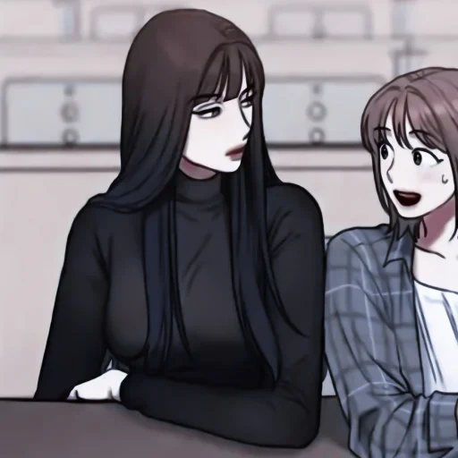 ֞𝐘𝐮 𝐧𝐚 sticker 41