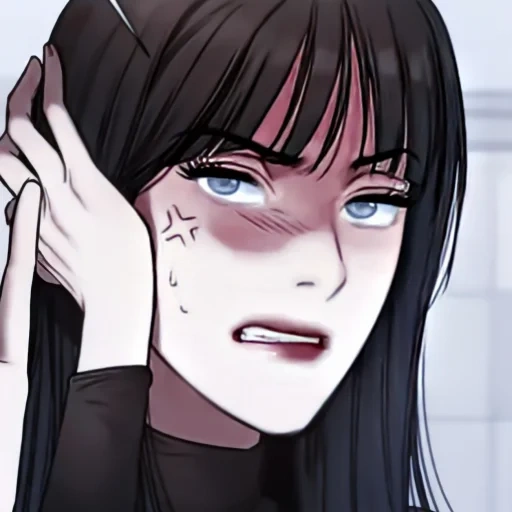 ֞𝐘𝐮 𝐧𝐚 sticker 43