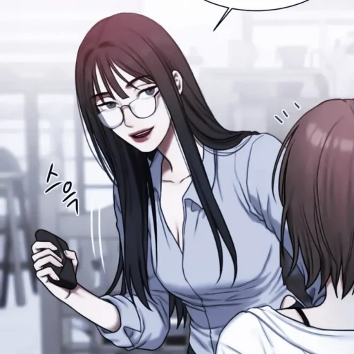 ֞𝐘𝐮 𝐧𝐚 sticker 8