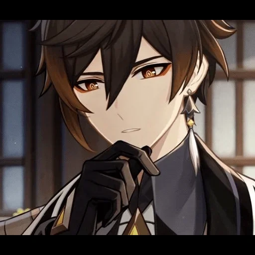 Zhongli Telegram sticker pack