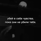 DeAd_InSiDe sticker 19